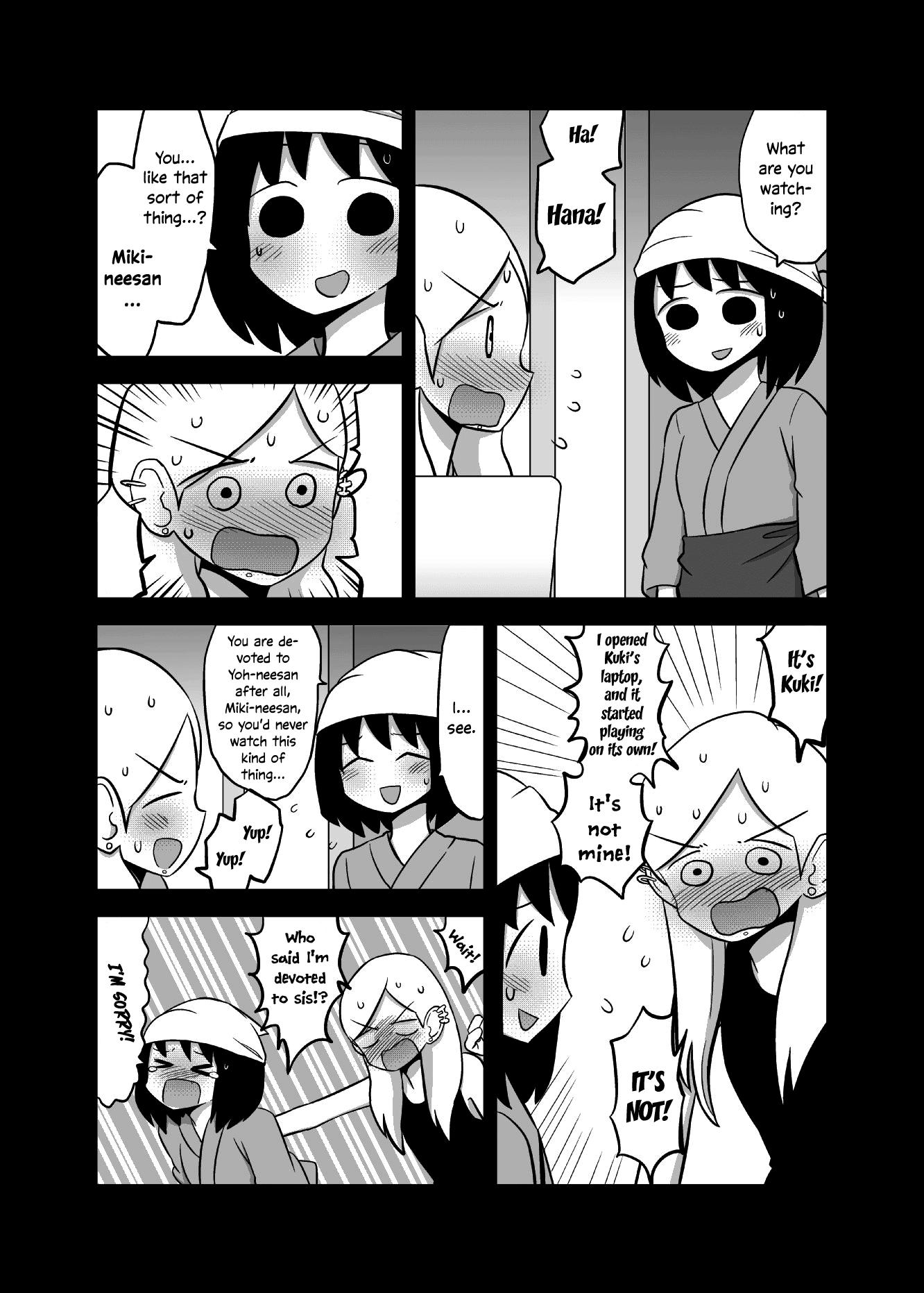 Yuri Natsu -Kagaya Inn- Chapter 22 #2