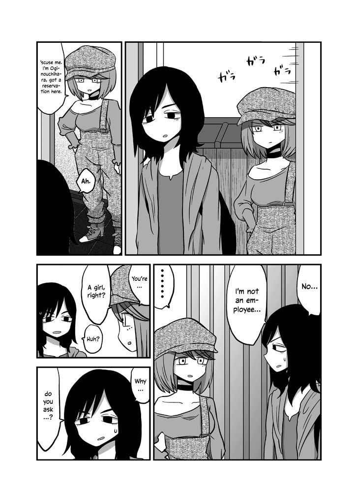 Yuri Natsu -Kagaya Inn- Chapter 20 #2