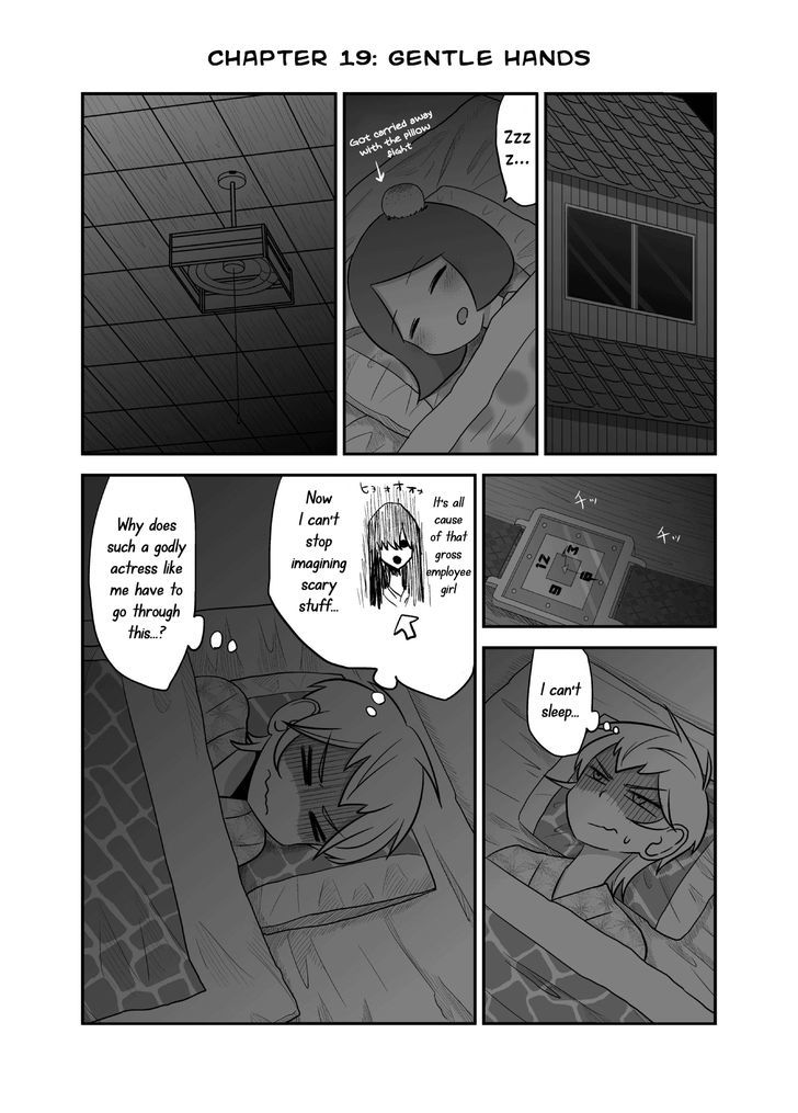 Yuri Natsu -Kagaya Inn- Chapter 19 #1