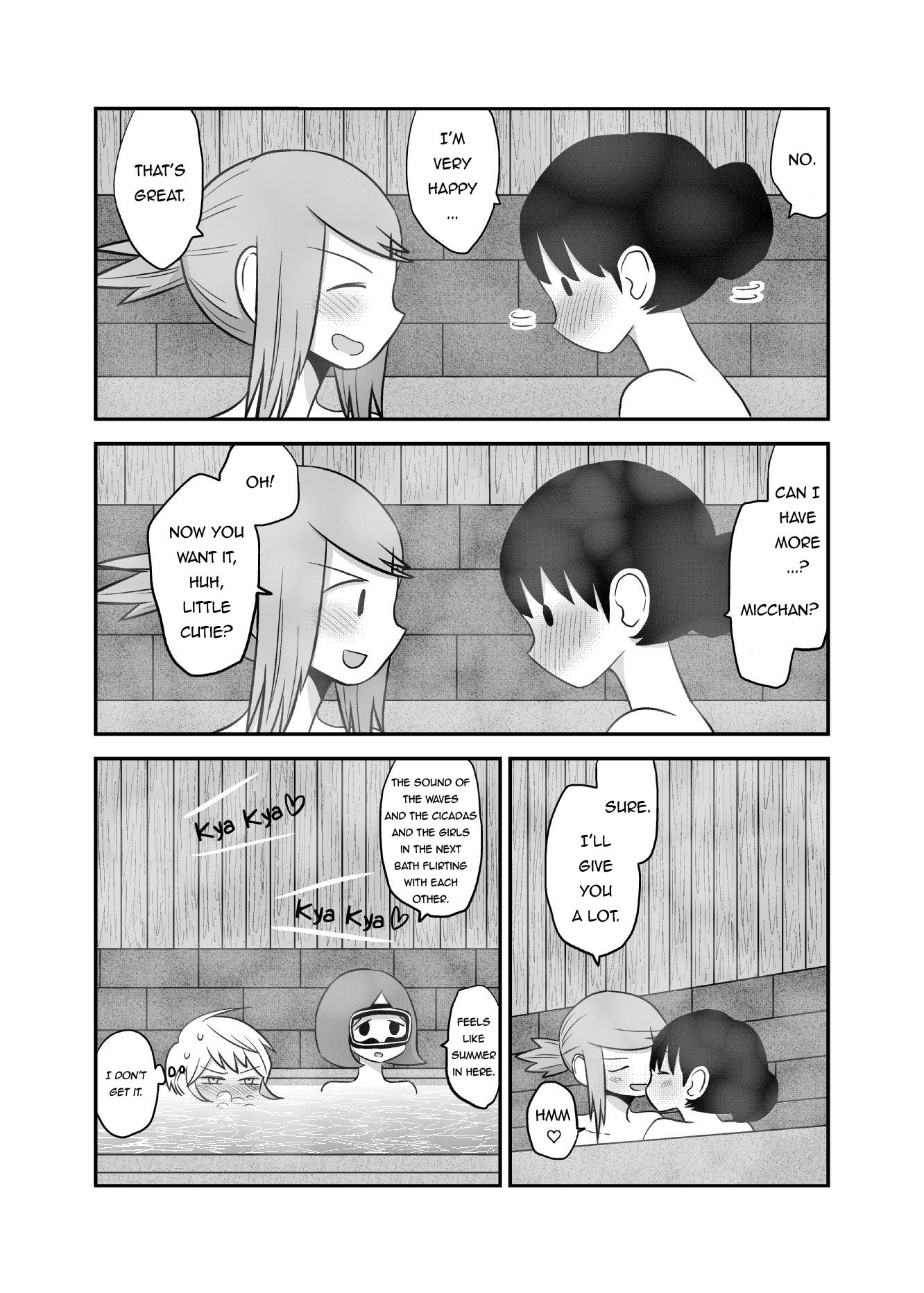 Yuri Natsu -Kagaya Inn- Chapter 13 #4