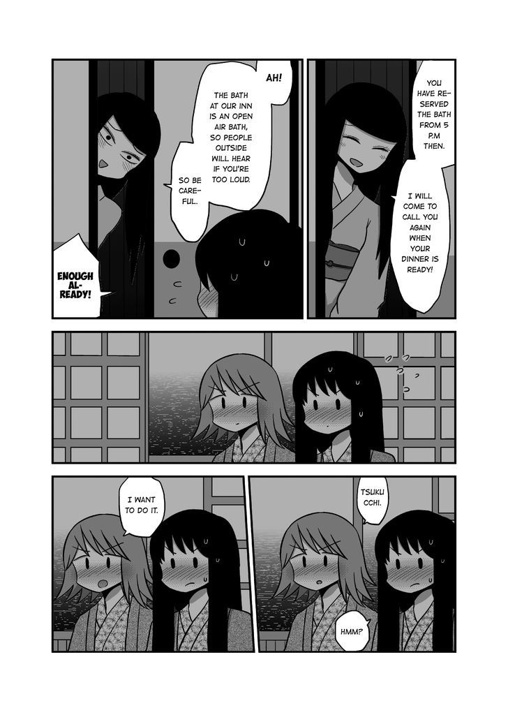 Yuri Natsu -Kagaya Inn- Chapter 11 #3