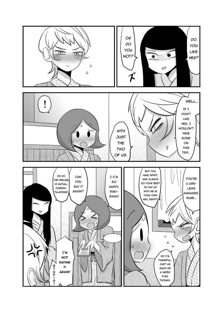 Yuri Natsu -Kagaya Inn- Chapter 10 #4