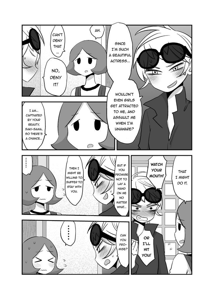 Yuri Natsu -Kagaya Inn- Chapter 9 #4