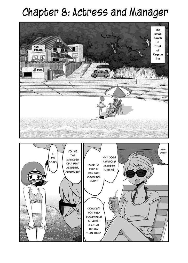 Yuri Natsu -Kagaya Inn- Chapter 8 #1