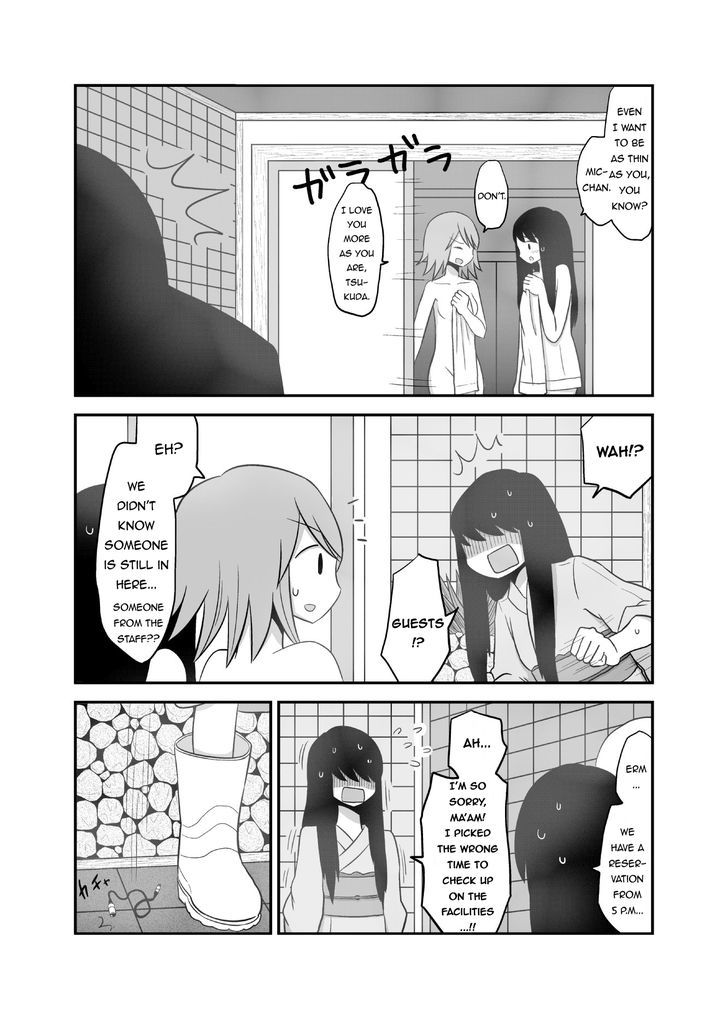 Yuri Natsu -Kagaya Inn- Chapter 12 #2