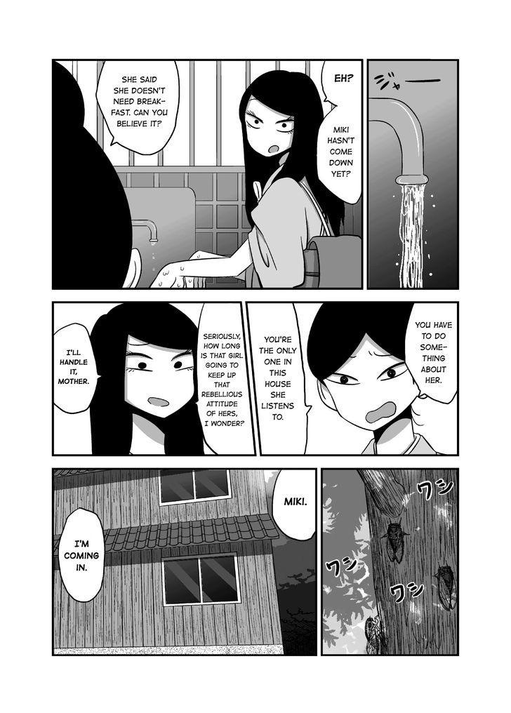 Yuri Natsu -Kagaya Inn- Chapter 6 #2