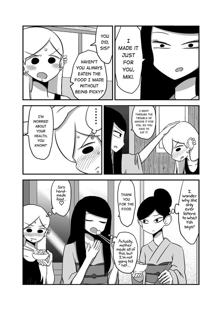 Yuri Natsu -Kagaya Inn- Chapter 6 #4