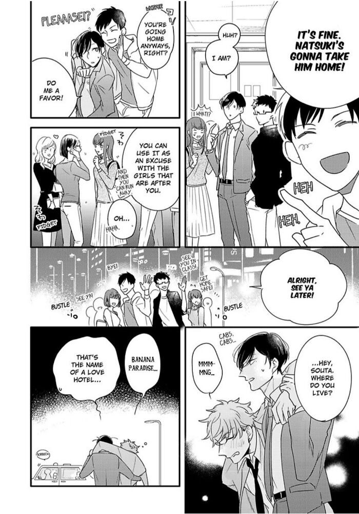 Iiko No Furi Wa Mou Yameru Chapter 1 #9