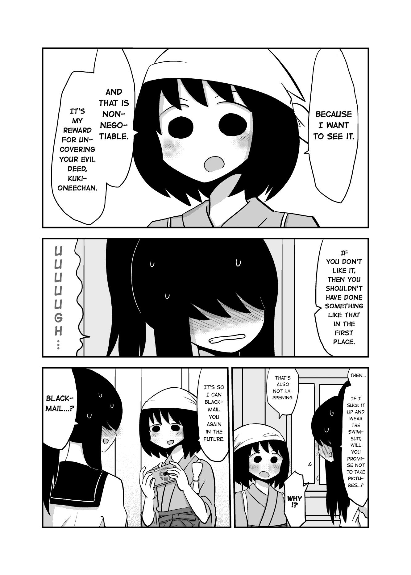 Yuri Natsu -Kagaya Inn- Chapter 4 #4