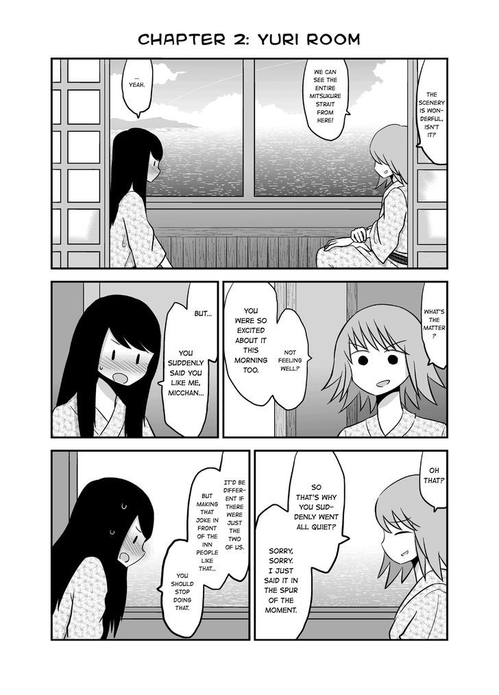 Yuri Natsu -Kagaya Inn- Chapter 2 #1