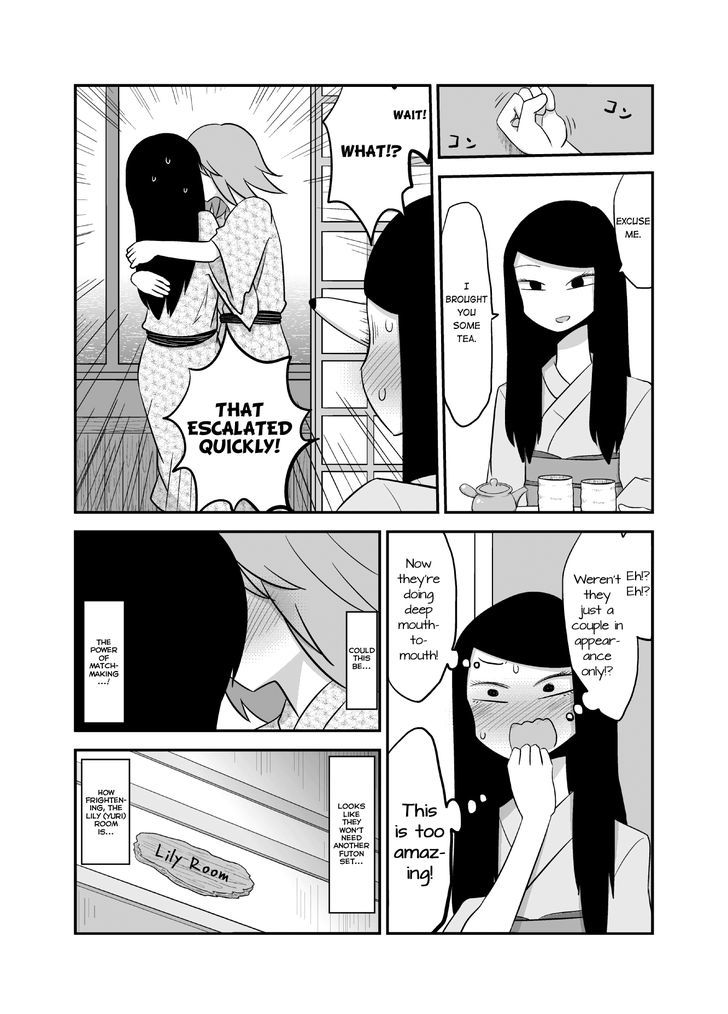 Yuri Natsu -Kagaya Inn- Chapter 2 #4