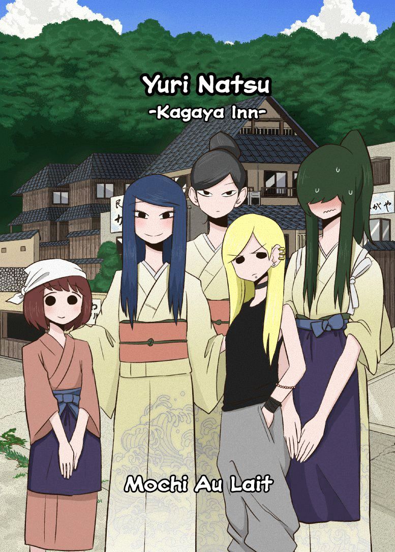 Yuri Natsu -Kagaya Inn- Chapter 0 #1