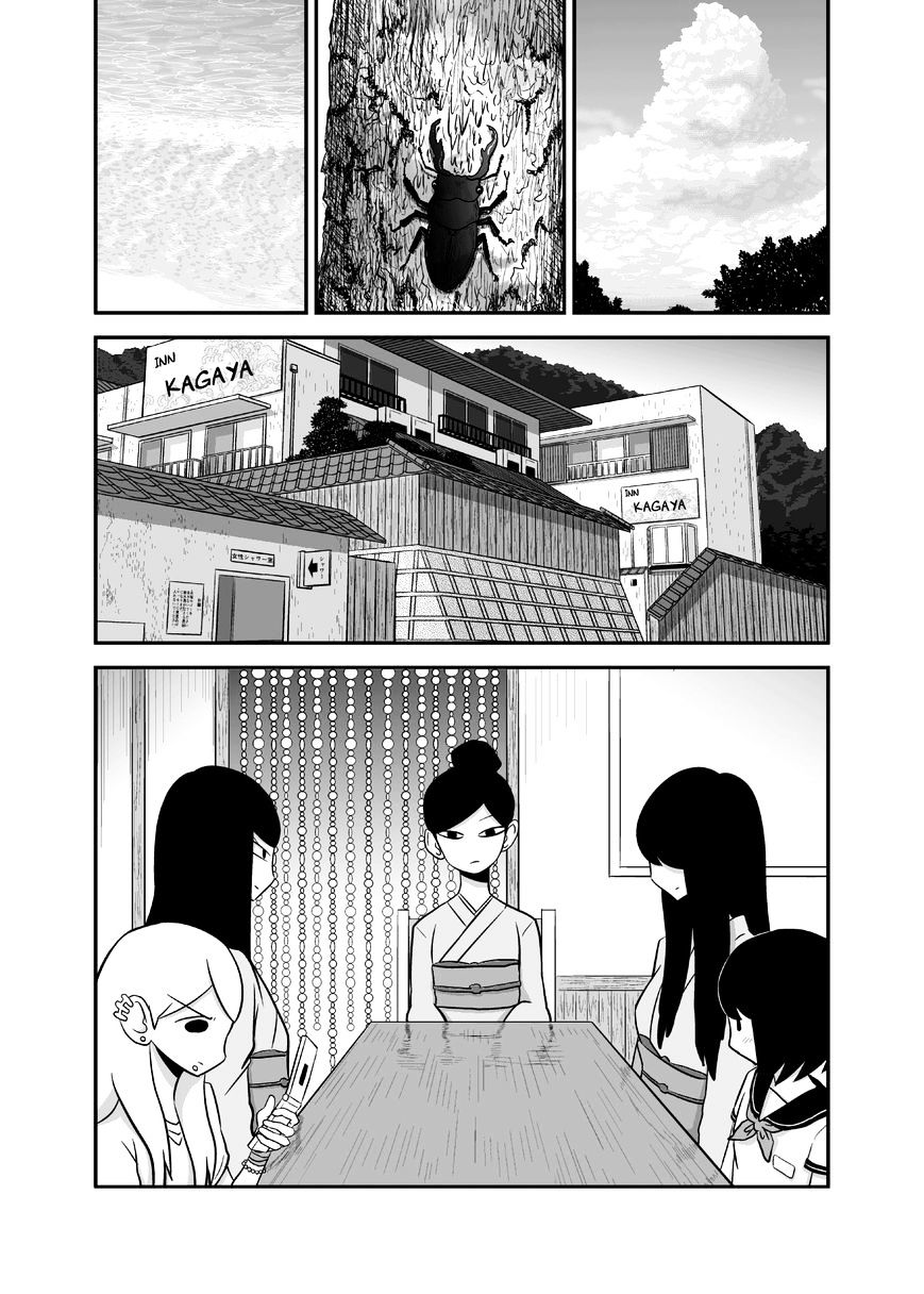 Yuri Natsu -Kagaya Inn- Chapter 0 #3