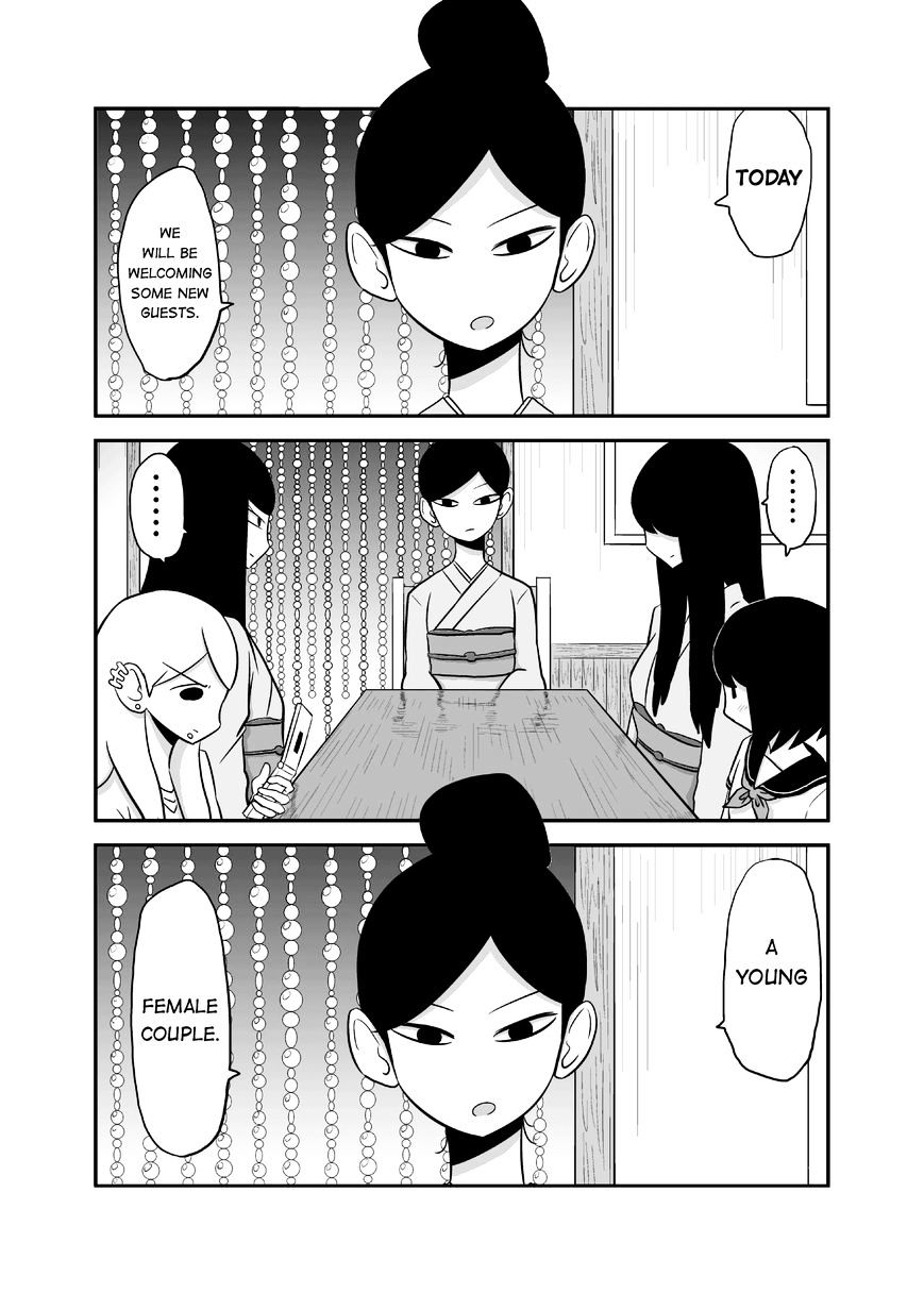 Yuri Natsu -Kagaya Inn- Chapter 0 #4