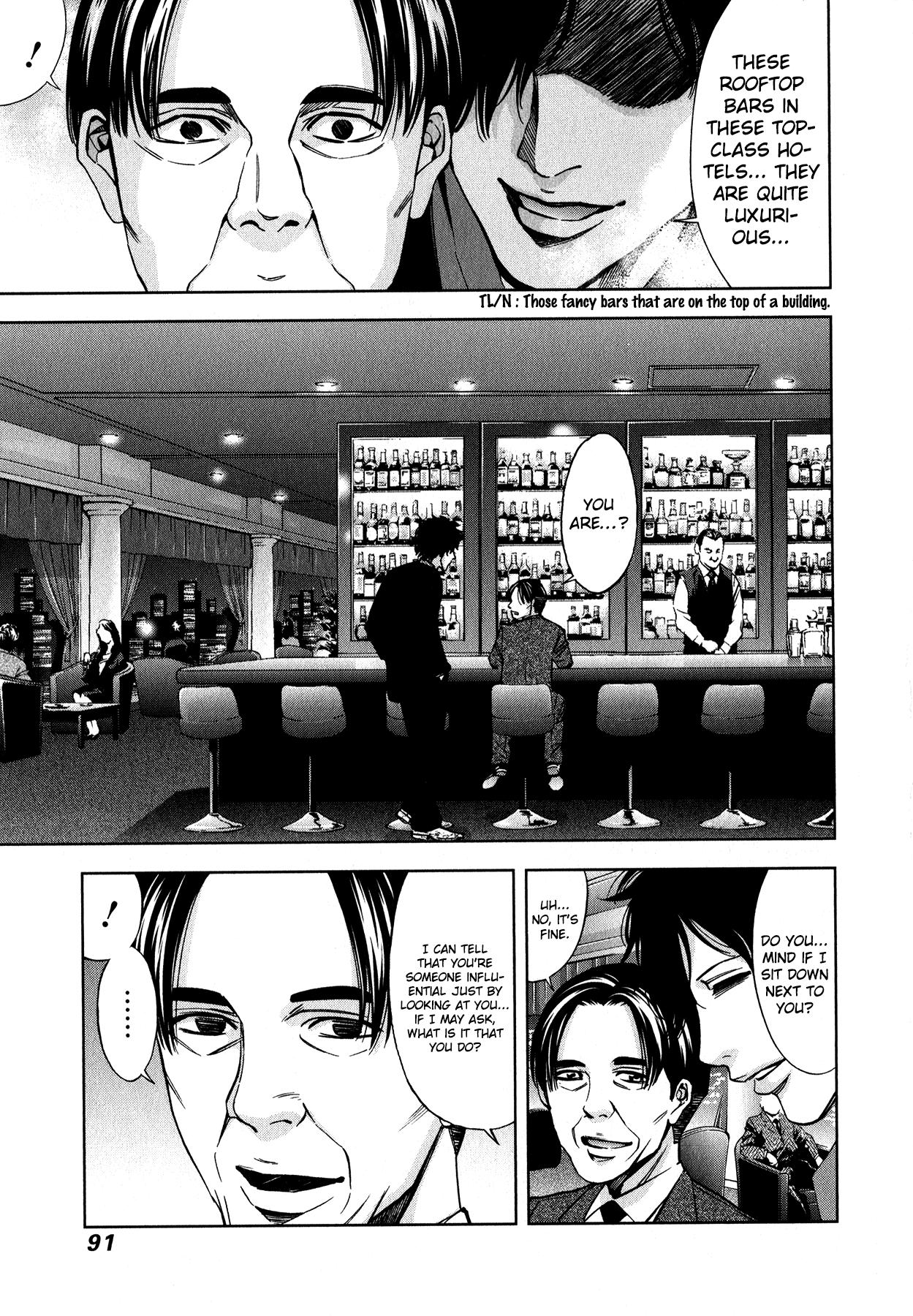 Funouhan Chapter 10 #4