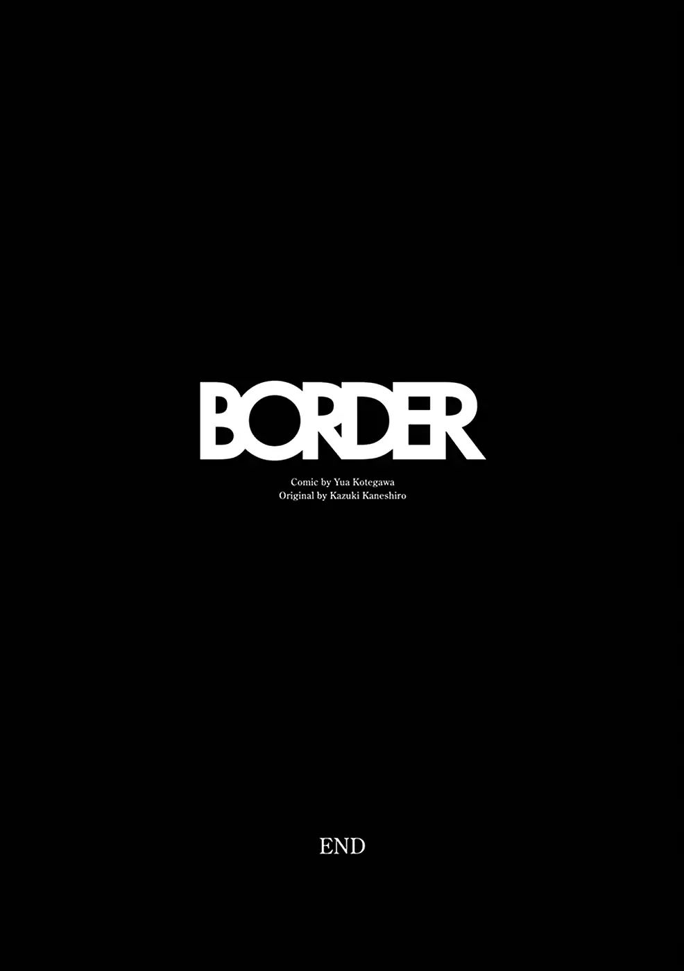 Border (Kotegawa Yua) Chapter 16 #45