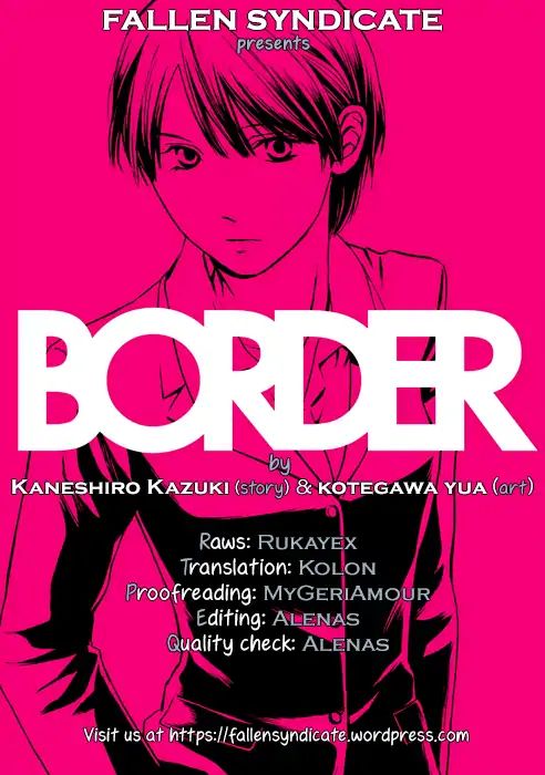 Border (Kotegawa Yua) Chapter 15 #1