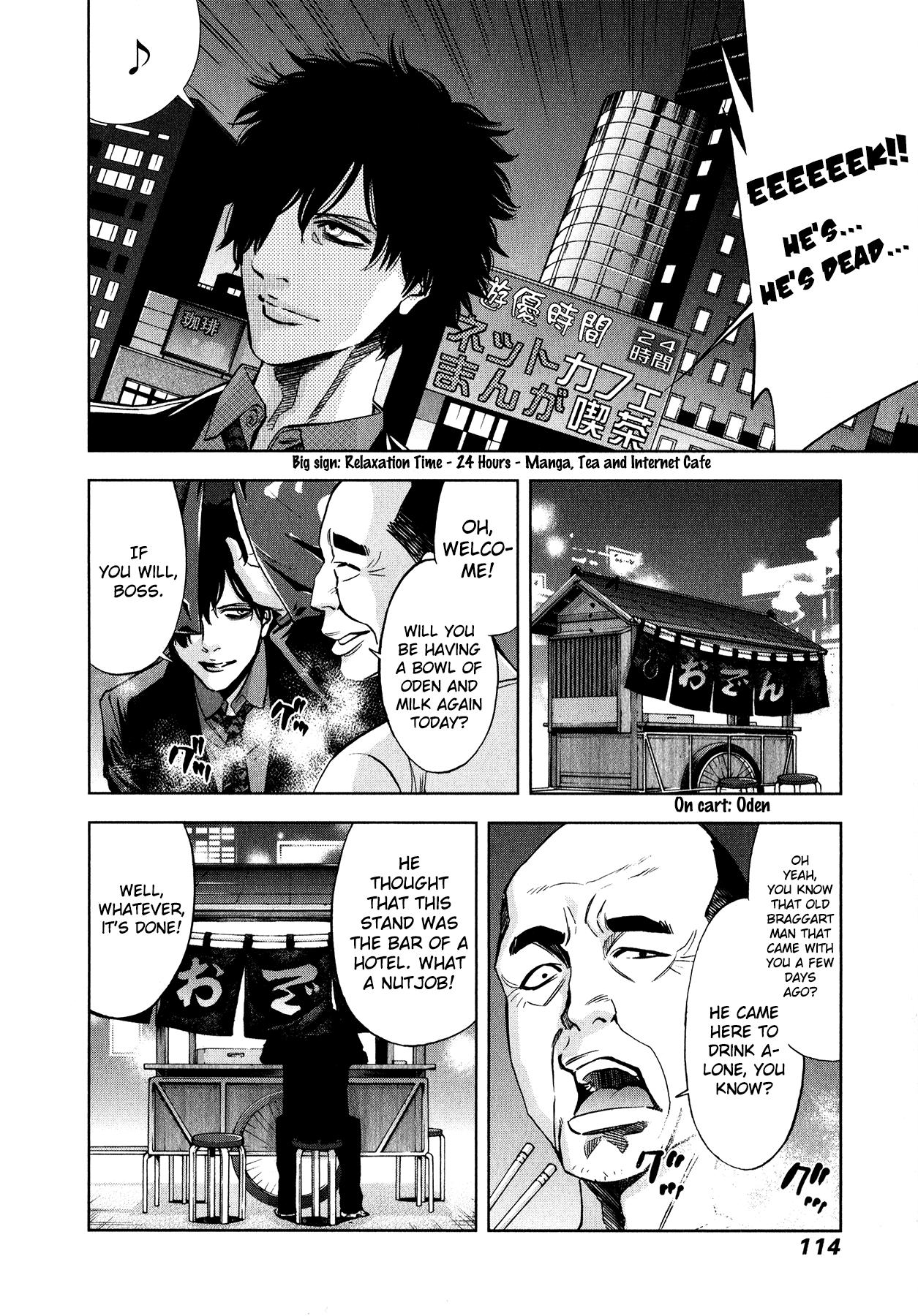 Funouhan Chapter 10 #27