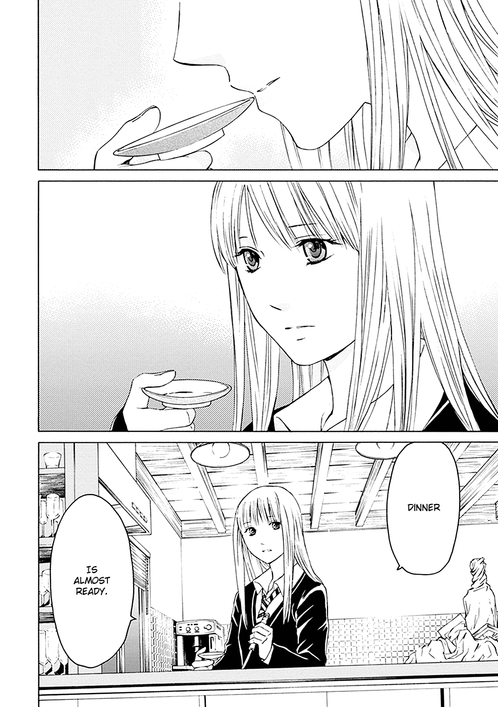 Border (Kotegawa Yua) Chapter 11 #26