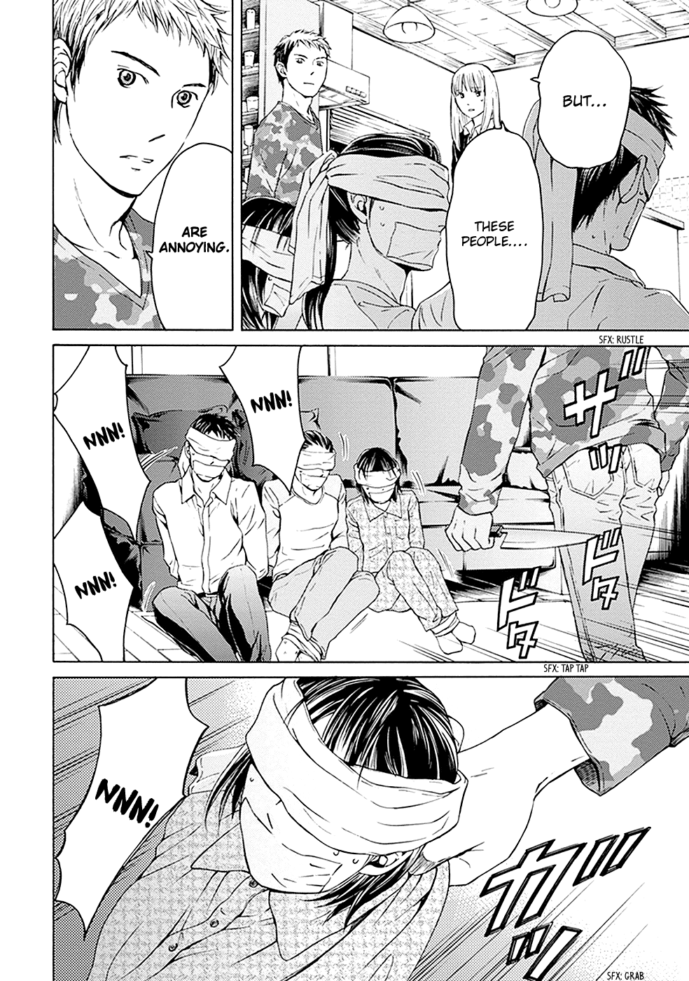 Border (Kotegawa Yua) Chapter 11 #30