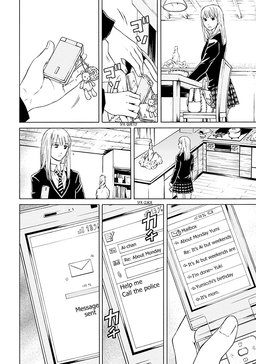 Border (Kotegawa Yua) Chapter 11 #32