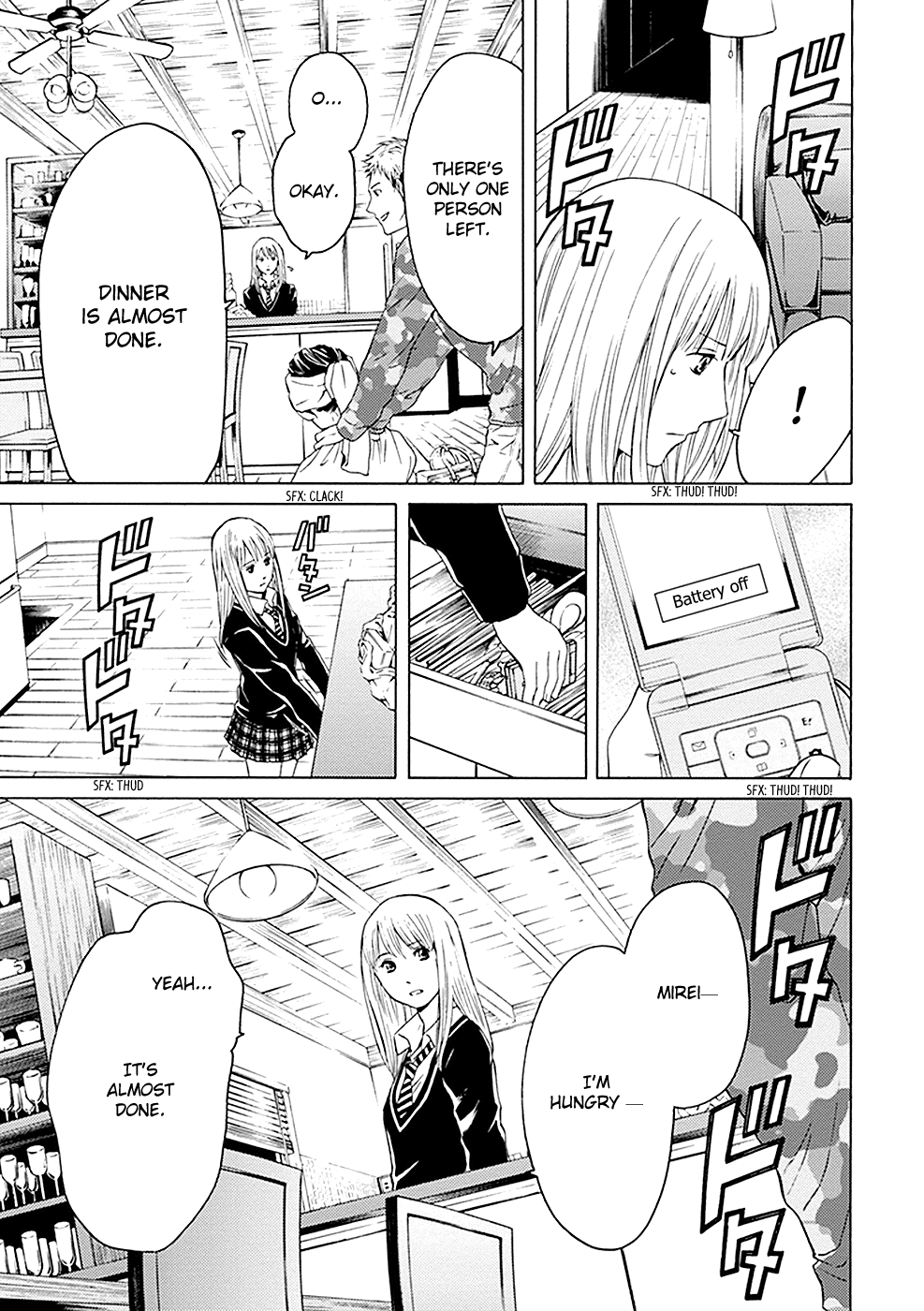 Border (Kotegawa Yua) Chapter 11 #33