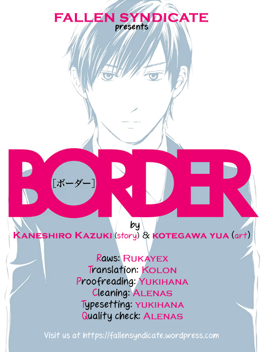 Border (Kotegawa Yua) Chapter 6 #1