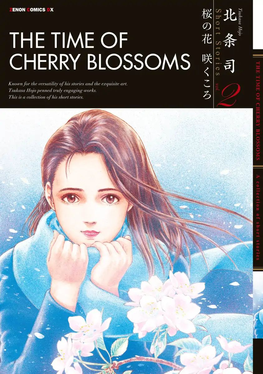 The Time Of Cherry Blossoms Chapter 1 #1