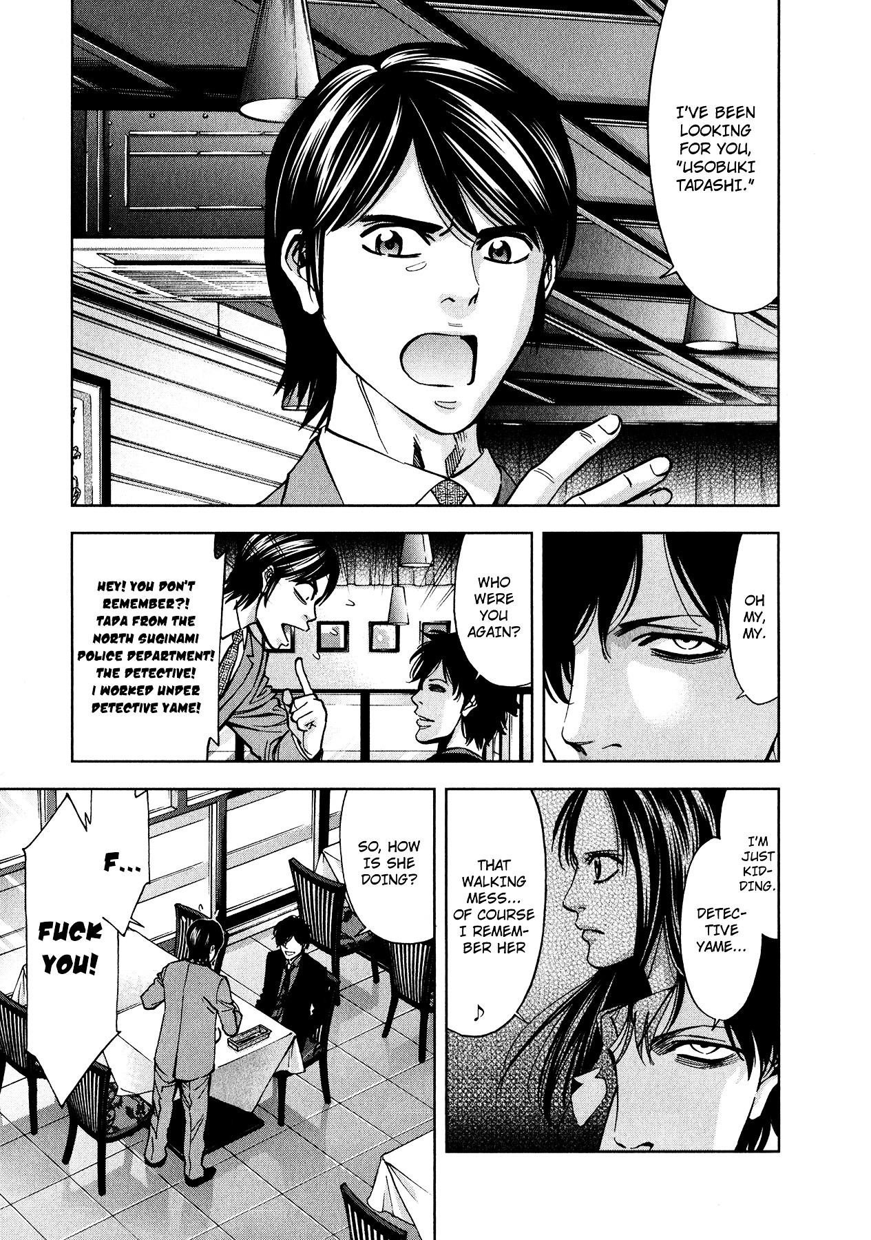 Funouhan Chapter 6 #5