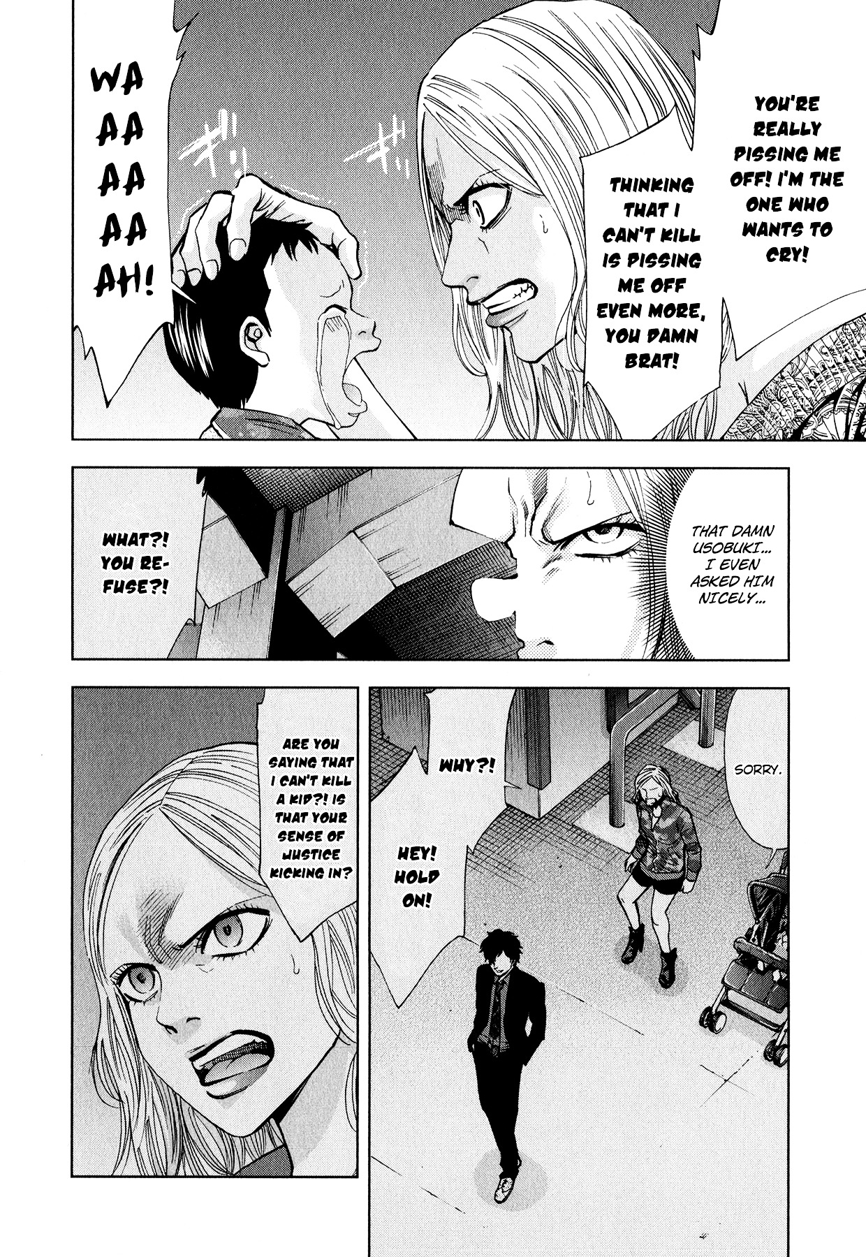 Funouhan Chapter 6 #14