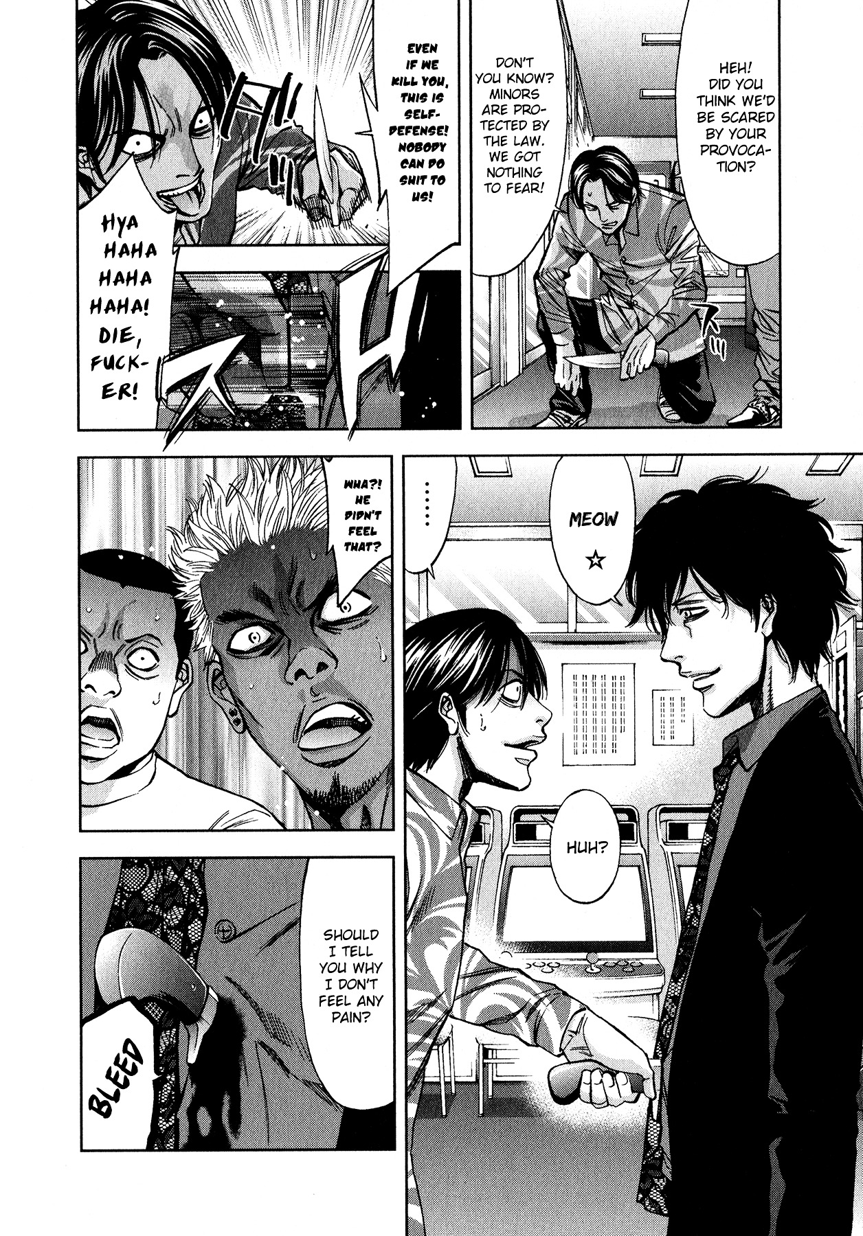 Funouhan Chapter 5 #12