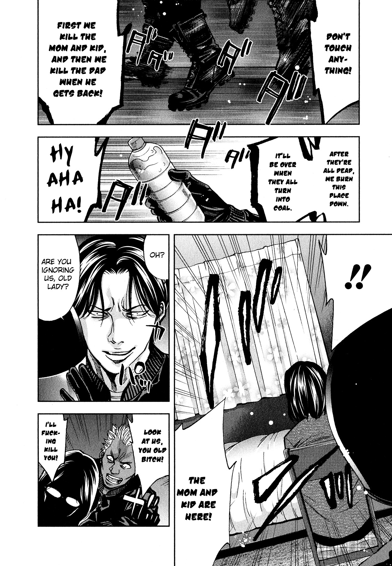 Funouhan Chapter 5 #16