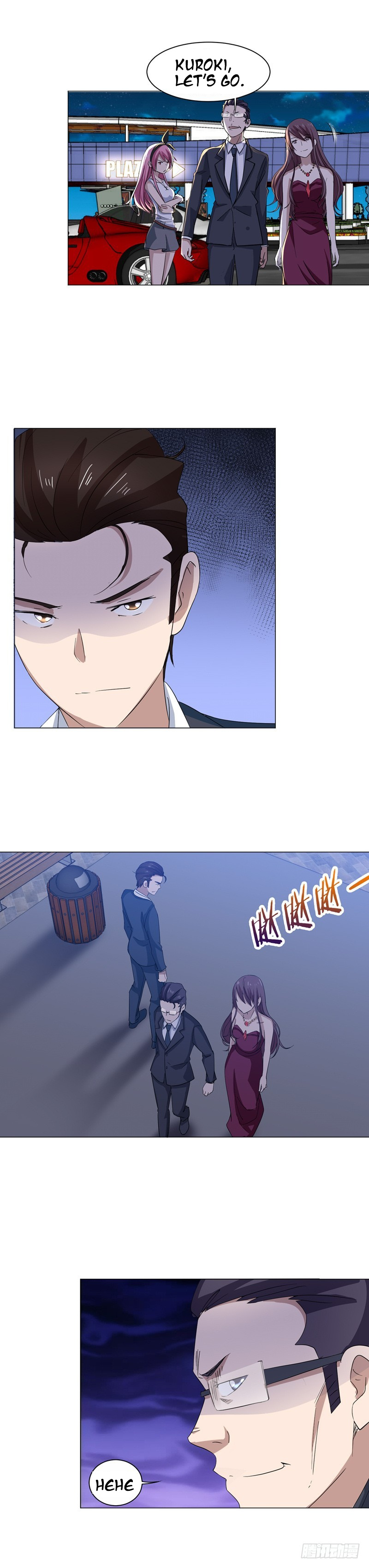 Treading On Fire, Yuwen Jun! Chapter 26 #2