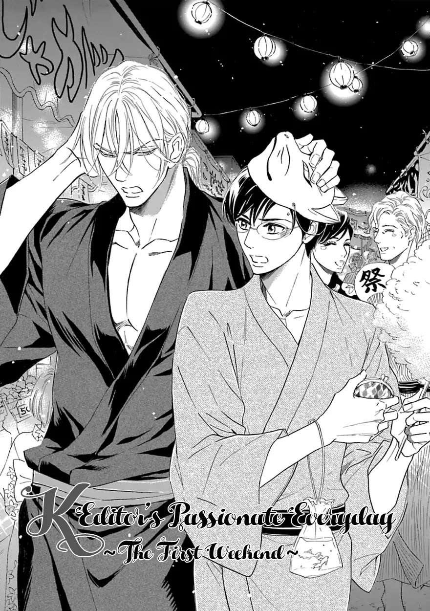 K-Sensei No Yaban Na Renai Chapter 29 #3