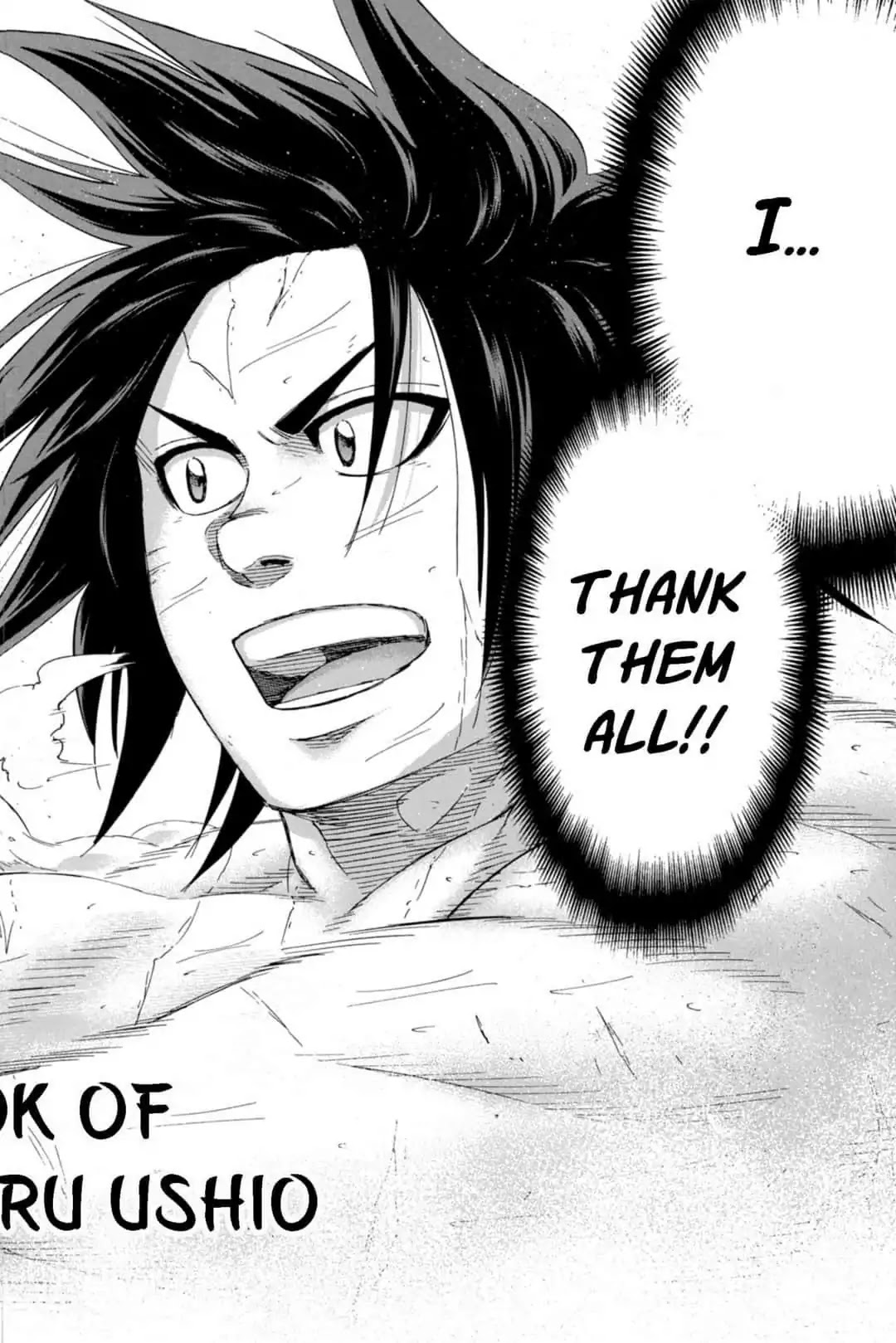 Hinomaru Zumou Chapter 249 #18