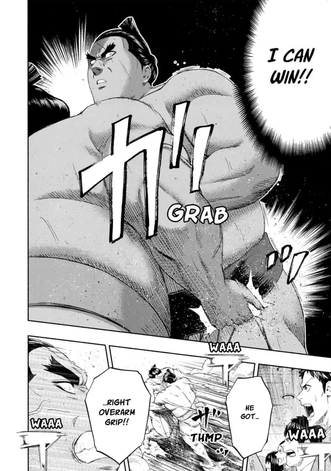 Hinomaru Zumou Chapter 243 #16