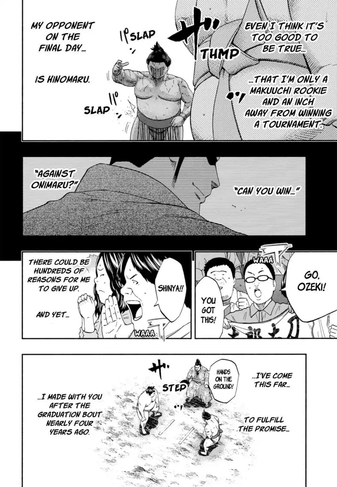 Hinomaru Zumou Chapter 241 #8