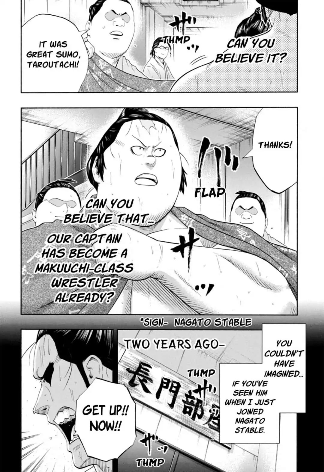 Hinomaru Zumou Chapter 239 #4