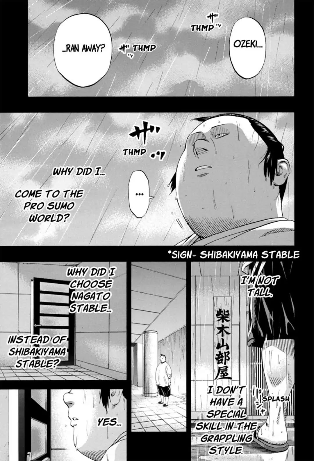 Hinomaru Zumou Chapter 239 #9