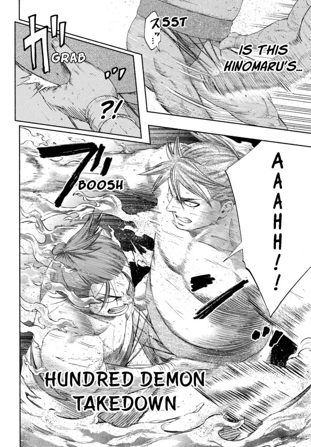 Hinomaru Zumou Chapter 238 #6