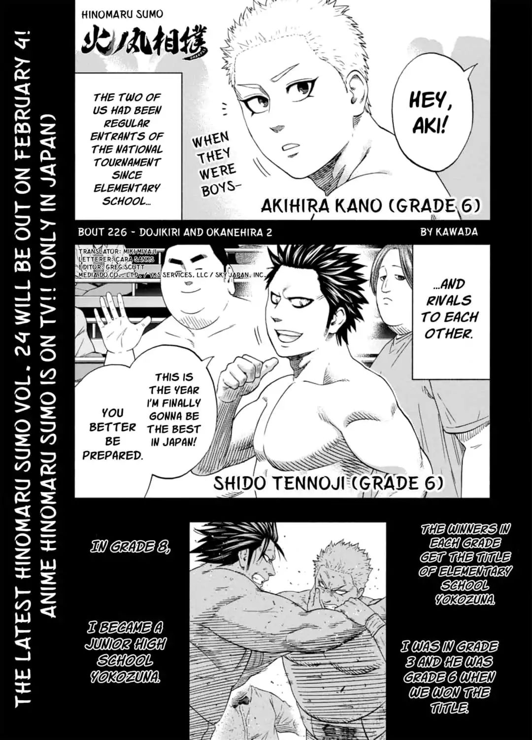 Hinomaru Zumou Chapter 226 #1