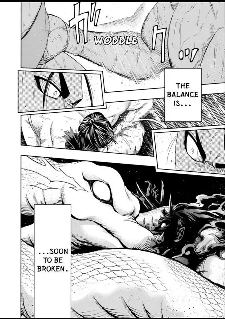 Hinomaru Zumou Chapter 223 #4