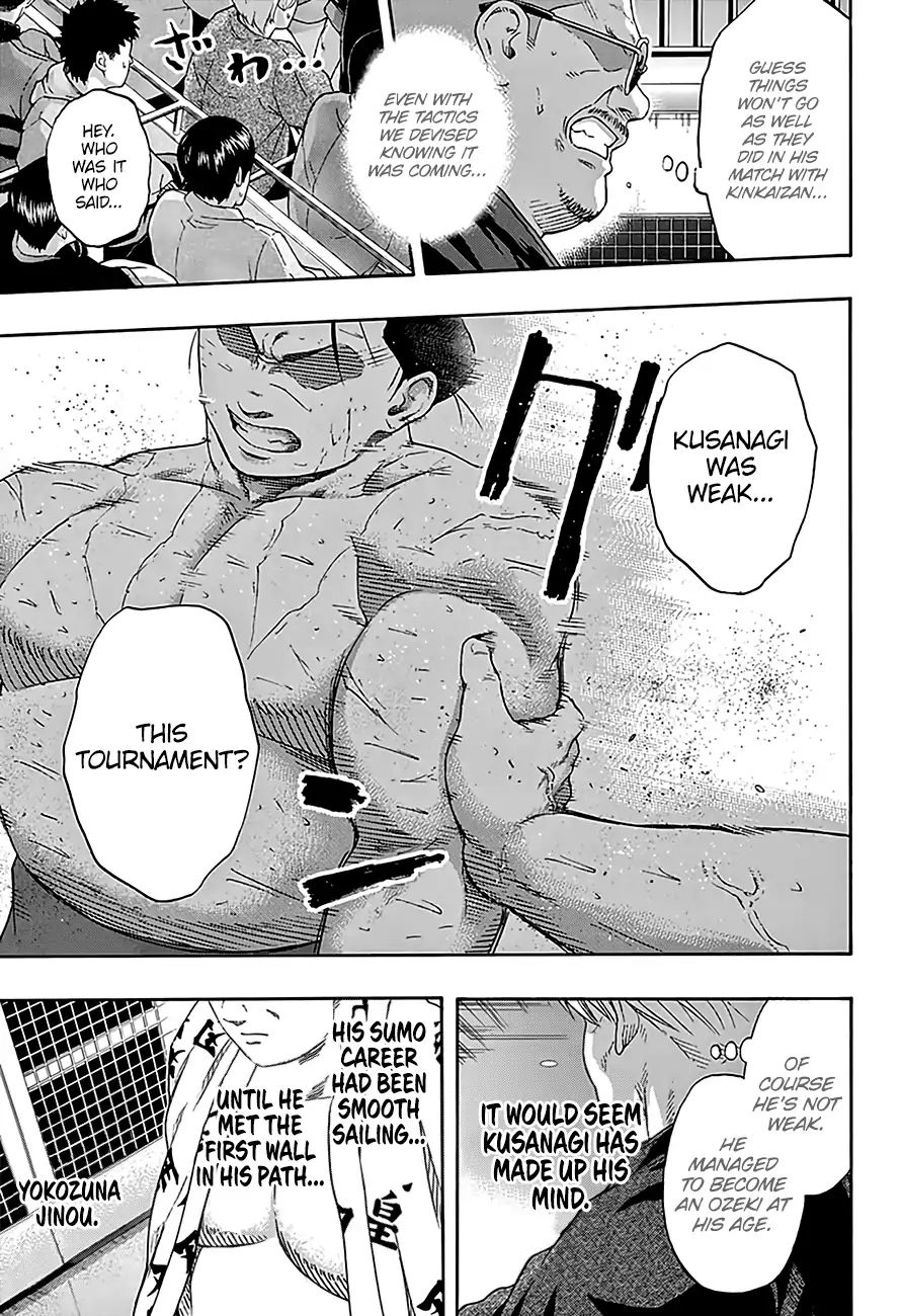 Hinomaru Zumou Chapter 221 #13