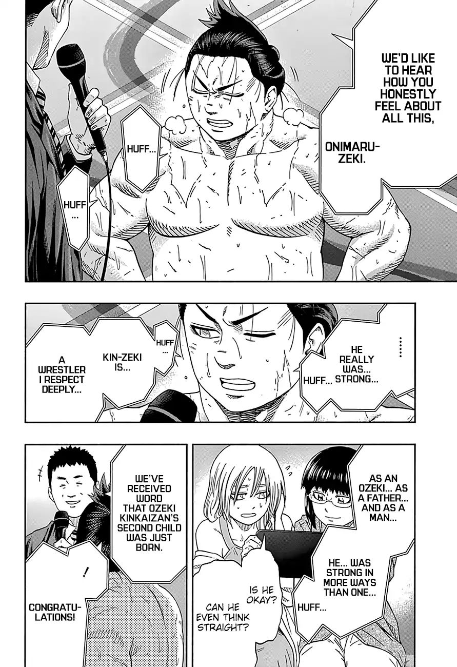 Hinomaru Zumou Chapter 218 #9