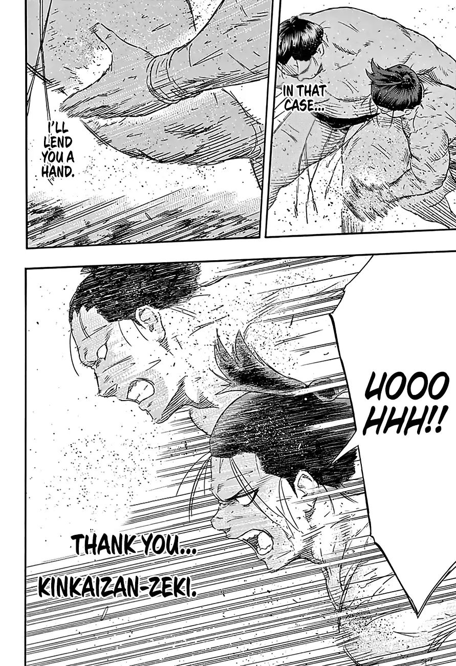 Hinomaru Zumou Chapter 217 #14