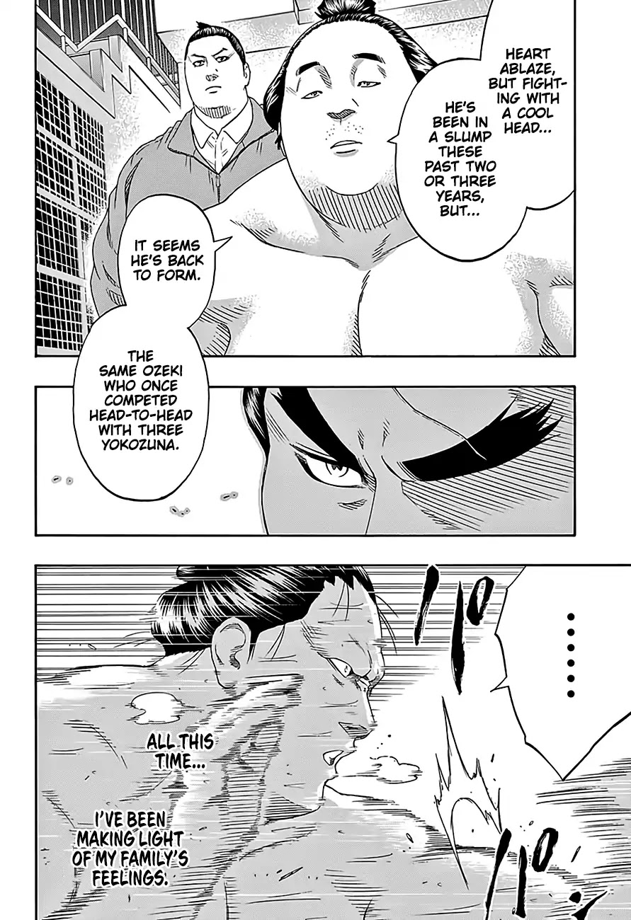 Hinomaru Zumou Chapter 216 #9