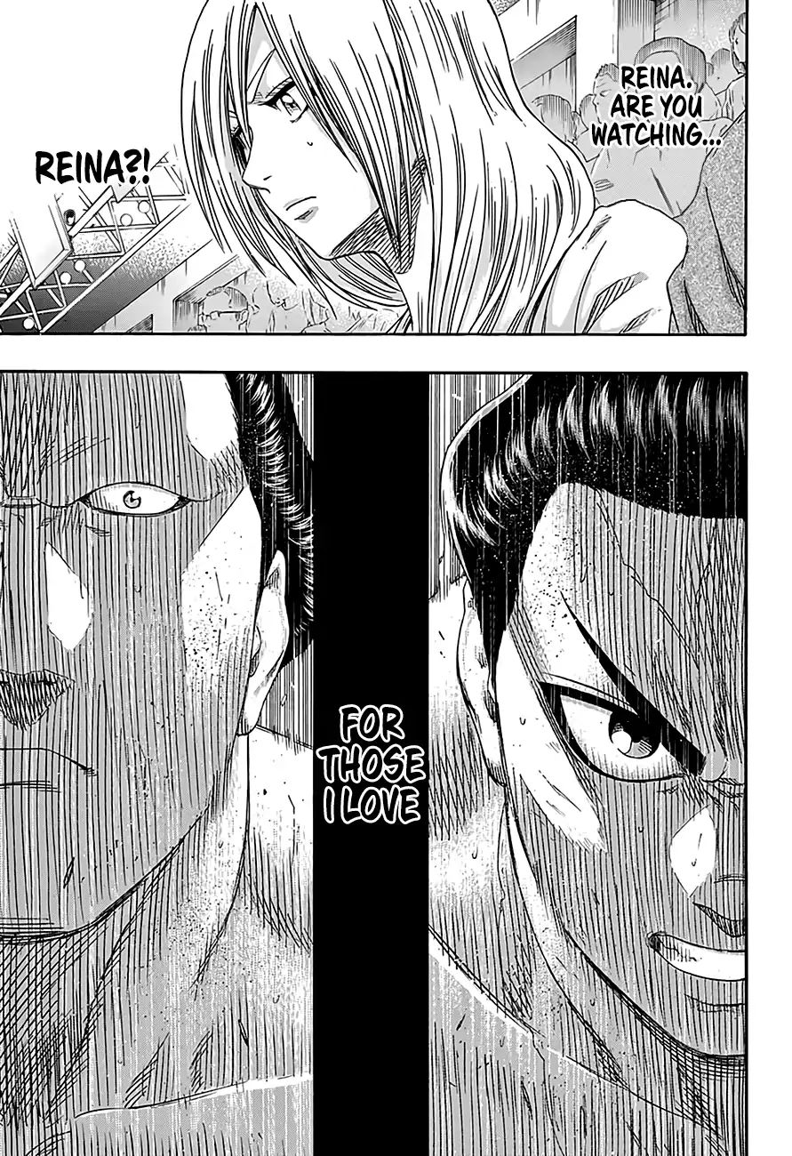 Hinomaru Zumou Chapter 214 #15