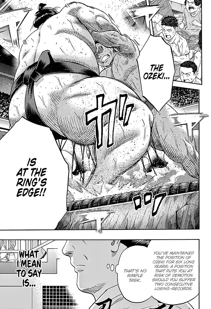 Hinomaru Zumou Chapter 215 #7