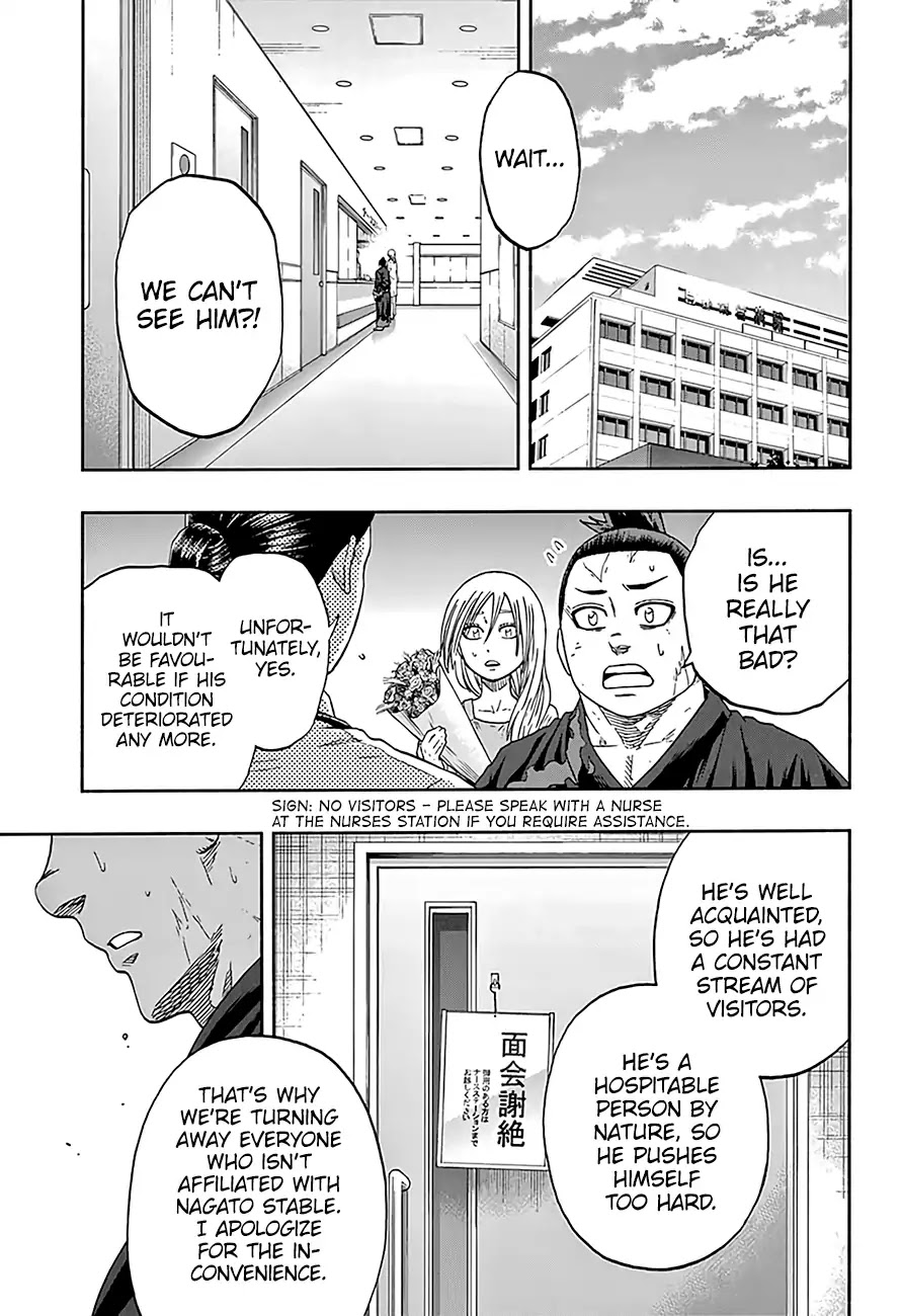 Hinomaru Zumou Chapter 213 #8