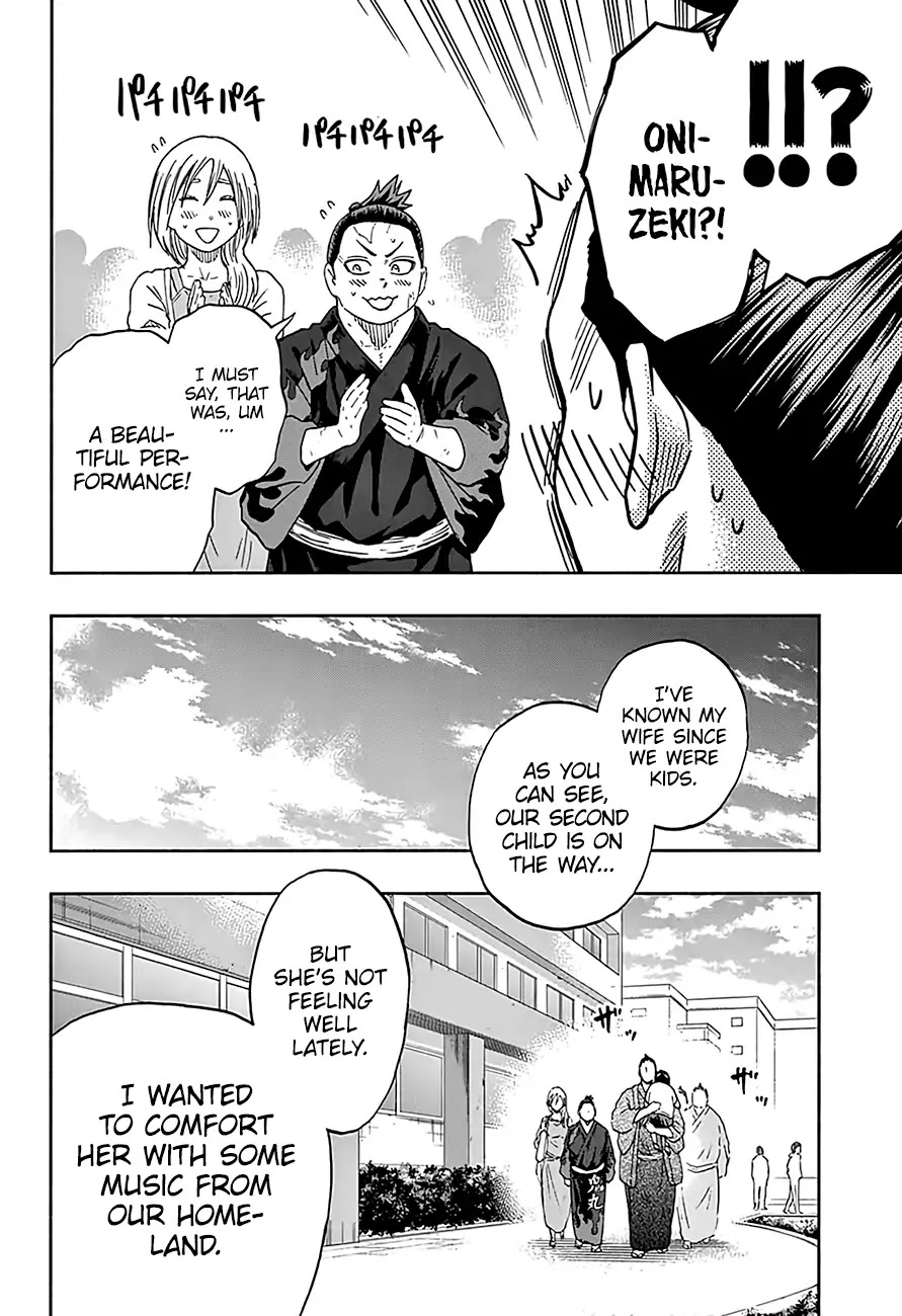 Hinomaru Zumou Chapter 213 #14